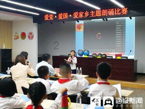 面条菜怎么做好吃？